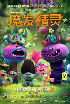 亚洲免费视频播放