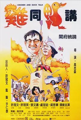 亚洲免费视频播放